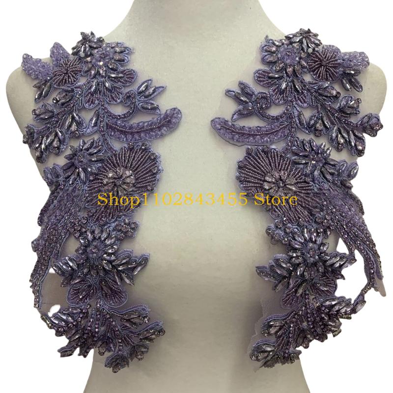49MC Embroidery Beadwork Wheat - Applique Patch Flower recension och pris
