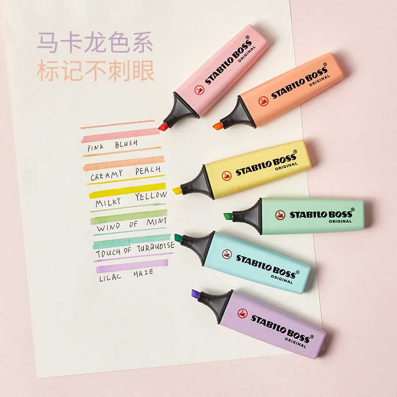 1/6PCS Germany Stabilo BOSS Ma - Stabilo Marker Boss recension och pris