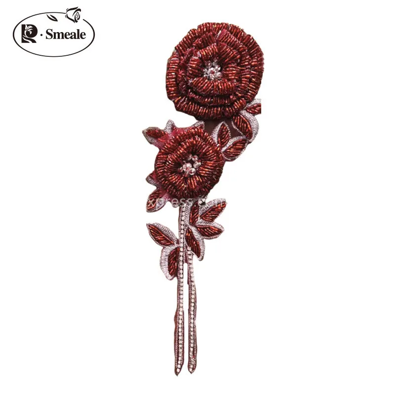 NEW Multicolor Handmade Beaded - Applique Patch Flower recension och pris