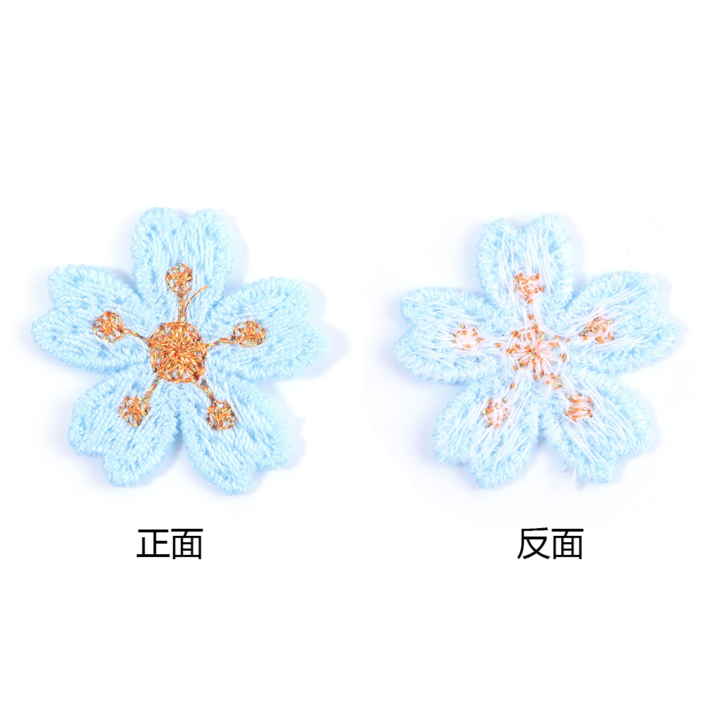 20pcs/lot Colorful 2.4cm Embro - Applique Patch Flower recension och pris